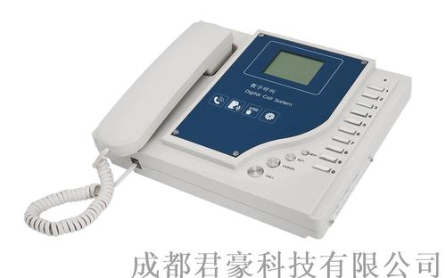 呼叫中心设备 > 医院呼叫器,呼叫主机,紧急呼叫系统,呼叫器厂家