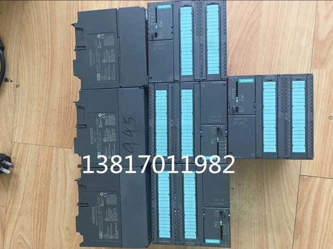 产品详情上海西门子plc200电源维修,西门子cpu224维修,cpu224通讯口坏